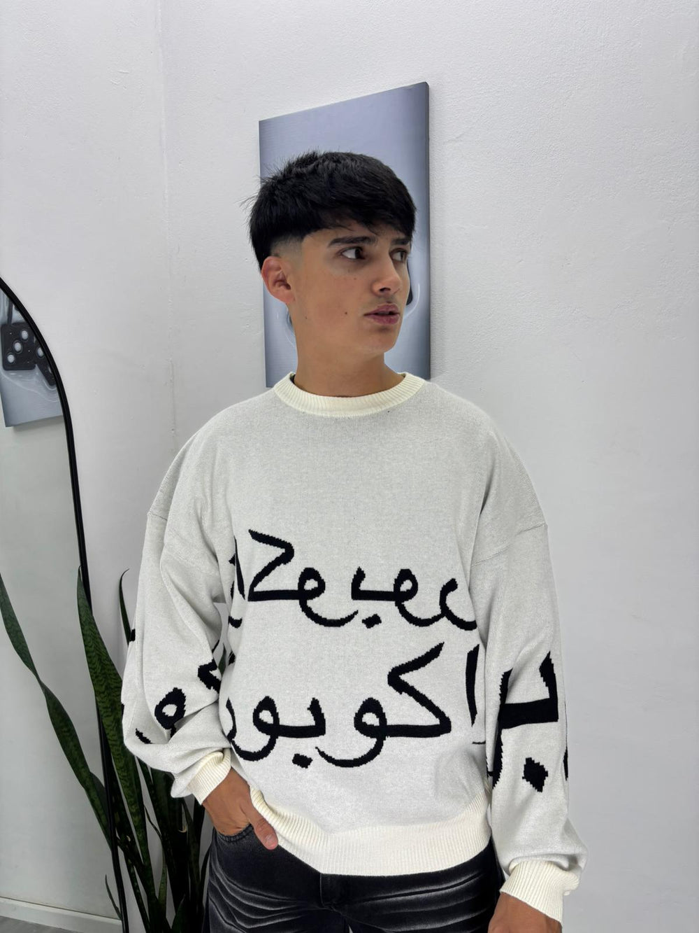SWEATER ÁRABE