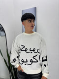 SWEATER ÁRABE